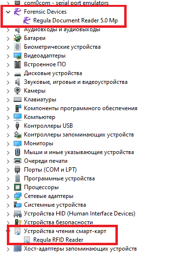 PIC 2.png