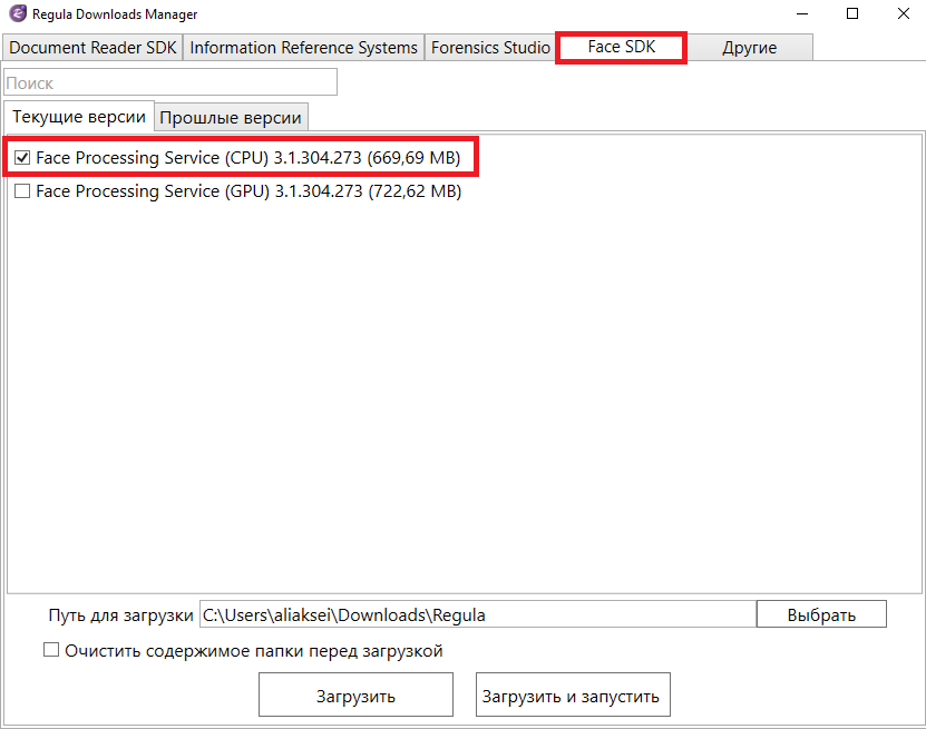 Screenshot_2021-09-20_184951.png