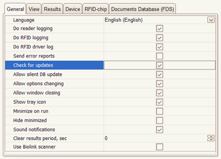 SDK Check for updates