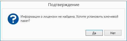 download__2_.png