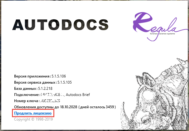 2019-04-30_11-05-49.png