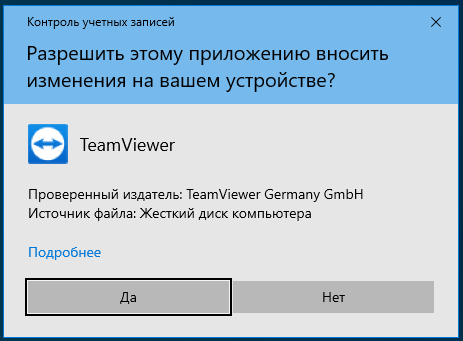 Annotation_2020-02-25_165746.png