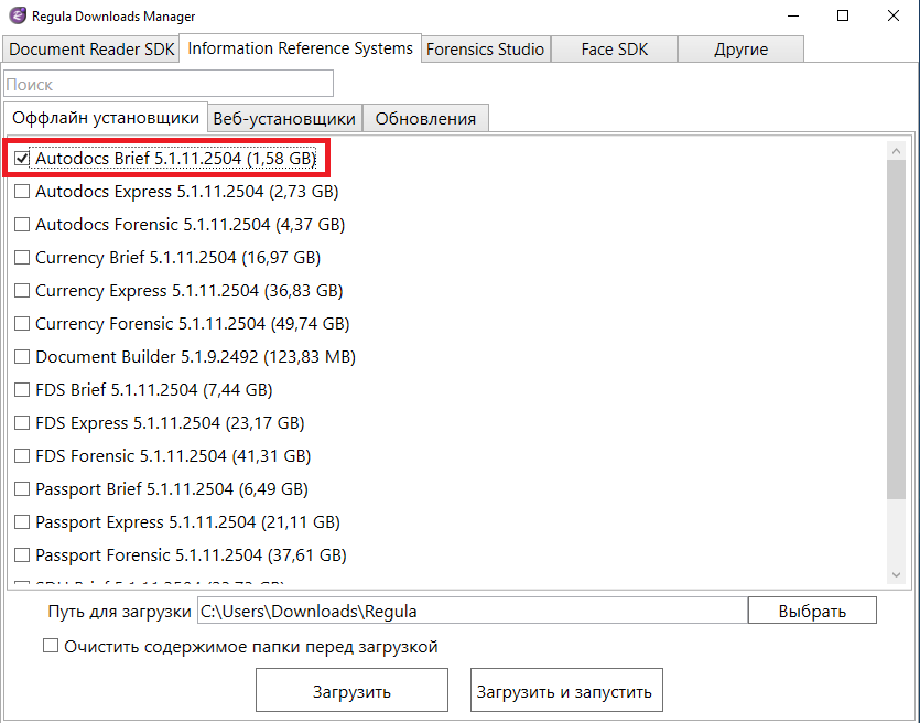 Screenshot_2021-08-09_150030.png