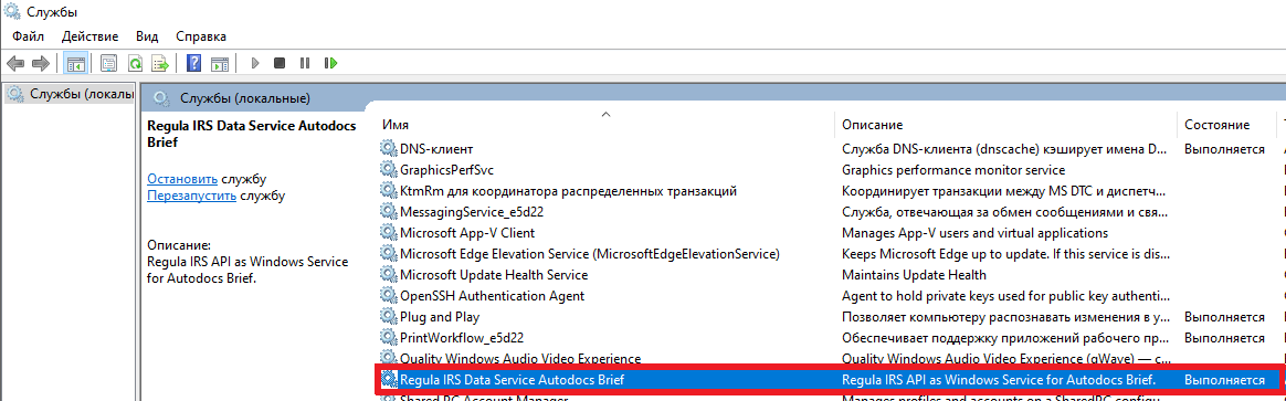 Screenshot_2021-08-09_160137.png